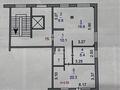 3-комнатная квартира · 70 м² · 6/9 этаж, Абая 21 — Абая-Чкалова за 31 млн ₸ в Костанае