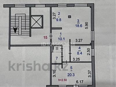 3-комнатная квартира · 70 м² · 6/9 этаж, Абая 21 — Абая-Чкалова за 31 млн ₸ в Костанае