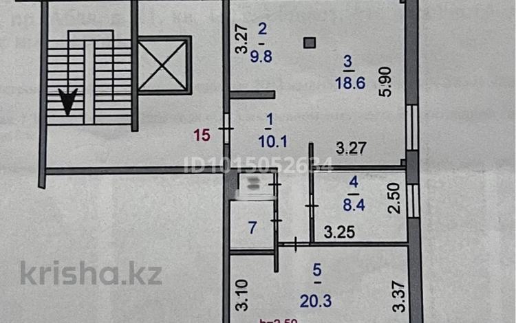 3-комнатная квартира · 70 м² · 6/9 этаж, Абая 21 — Абая-Чкалова за 31 млн ₸ в Костанае — фото 2