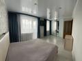 3-комнатная квартира · 70 м² · 6/9 этаж, Абая 21 — Абая-Чкалова за 31 млн ₸ в Костанае — фото 13
