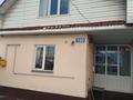 Жеке үй · 6 бөлме · 126 м² · 7 жүзд., Жылкыбай 190 — Жылкыбай, бағасы: 50 млн ₸ в Туздыбастау (Калинино)