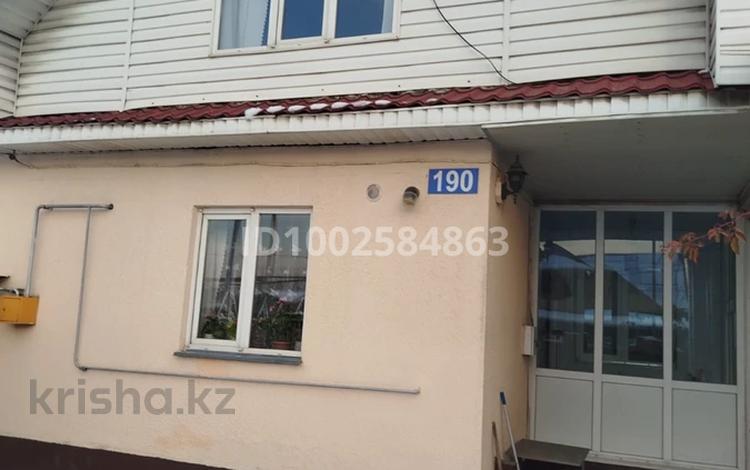 Жеке үй · 6 бөлме · 126 м² · 7 жүзд., Жылкыбай 190 — Жылкыбай, бағасы: 50 млн ₸ в Туздыбастау (Калинино) — фото 2