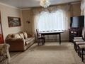Жеке үй · 6 бөлме · 126 м² · 7 жүзд., Жылкыбай 190 — Жылкыбай, бағасы: 50 млн ₸ в Туздыбастау (Калинино) — фото 13