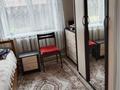 Жеке үй · 6 бөлме · 126 м² · 7 жүзд., Жылкыбай 190 — Жылкыбай, бағасы: 50 млн ₸ в Туздыбастау (Калинино) — фото 16