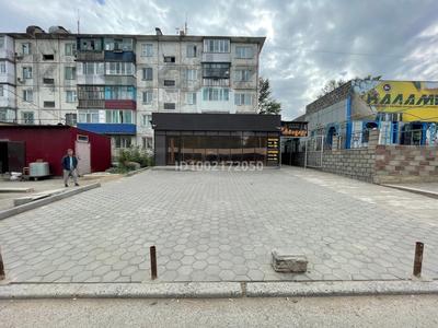 Свободное назначение · 160 м² за 75 млн ₸ в Темиртау