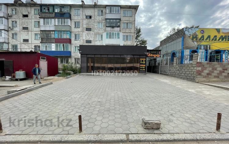 Свободное назначение · 160 м² за 75 млн ₸ в Темиртау — фото 2