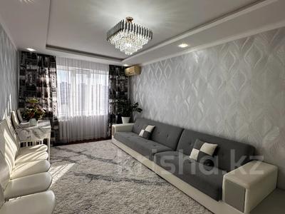 3-бөлмелі пәтер · 65 м² · 6/9 қабат, мкр Кунаева 51, бағасы: 24.5 млн ₸ в Уральске
