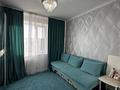 3-бөлмелі пәтер · 65 м² · 6/9 қабат, мкр Кунаева 51, бағасы: 24.5 млн ₸ в Уральске — фото 3