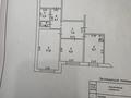 3-бөлмелі пәтер · 65 м² · 6/9 қабат, мкр Кунаева 51, бағасы: 24.5 млн ₸ в Уральске — фото 9