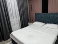 3-бөлмелі пәтер · 78 м² · 16/16 қабат, ​Туркия 1280/1 — Сити мол , новый парк, конгрес хол, бағасы: 15 000 ₸ в Шымкенте, Абайский р-н — фото 11
