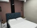 3-бөлмелі пәтер · 78 м² · 16/16 қабат, ​Туркия 1280/1 — Сити мол , новый парк, конгрес хол, бағасы: 15 000 ₸ в Шымкенте, Абайский р-н — фото 13