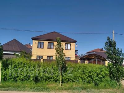 Отдельный дом · 4 комнаты · 200 м² · 4 сот., Придорожная 27/7 за 43 млн 〒 в Уральске