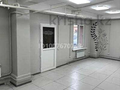 Свободное назначение, офисы, магазины и бутики, салоны красоты · 35 м² за 28.8 млн 〒 в Алматы, Алмалинский р-н