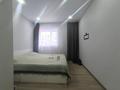 Отдельный дом · 3 комнаты · 86 м² · 4 сот., 1 мая за 35.5 млн ₸ в Костанае — фото 9