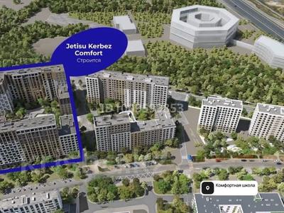 1-комнатная квартира · 36 м² · 14/14 этаж, мкр Пригородный, Е 915 улица, 19 стр 19 за 23.5 млн 〒 в Астане, Есильский р-н