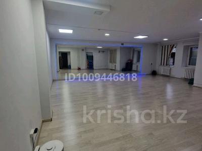 Готовый бизнес студия фитнеса и танца · 98 м² за 2.5 млн ₸ в Астане, Сарыарка р-н