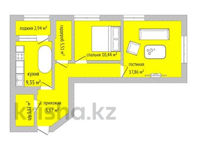 2-комнатная квартира, 51.42 м², 15/19 этаж, Толстого 32 за ~ 25.7 млн 〒 в Костанае