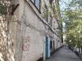 Завод · 6.95 га, Капал Батыра, Индустриальная зона «Онтустик» 1 за ~ 1.3 млрд ₸ в Шымкенте, Енбекшинский р-н — фото 3