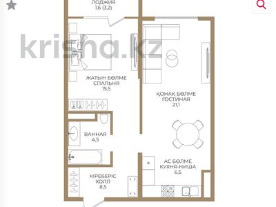 2-комнатная квартира · 57.7 м² · 7/9 этаж, Каныша Сатпаева 90а/1 за ~ 47.8 млн ₸ в Алматы, Бостандыкский р-н