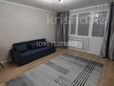 1-бөлмелі пәтер · 35 м² · 23/24 қабат, Мукан Тулебаев, бағасы: ~ 20 млн ₸ в Астане, Алматы р-н
