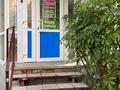 Дүкендер мен бутиктер · 32 м², бағасы: 22 млн ₸ в Усть-Каменогорске, Ульбинский