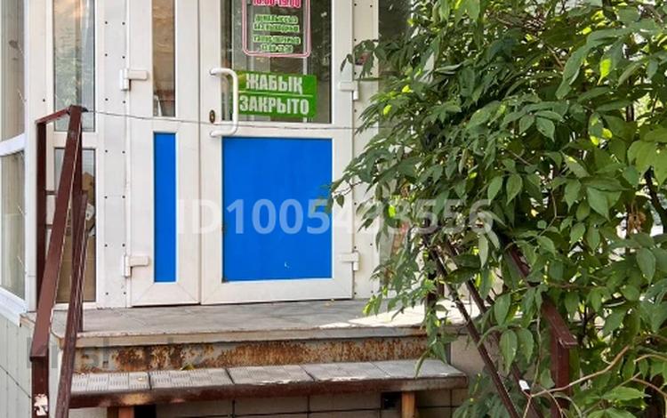 Дүкендер мен бутиктер · 32 м², бағасы: 22 млн ₸ в Усть-Каменогорске, Ульбинский — фото 2