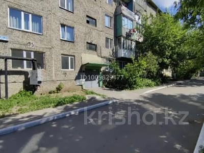 3-комнатная квартира · 61.7 м² · 5/5 этаж, Пришахтинск, 22й микрорайон 35 за 15.5 млн 〒 в Караганде, Алихана Бокейханова р-н