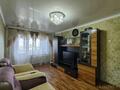 3-бөлмелі пәтер · 61.7 м² · 5/5 қабат, Пришахтинск, 22й микрорайон 35, бағасы: 15.5 млн ₸ в Караганде, Алихана Бокейханова р-н — фото 13