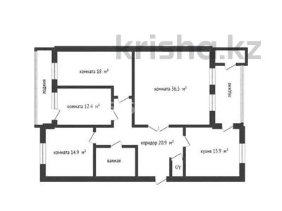 4-комнатная квартира, 135 м², 3/4 этаж, Павлова 61 за ~ 66.9 млн 〒 в Костанае