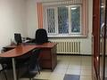 Офисы • 59.5 м² за 380 000 〒 в Алматы, Алмалинский р-н — фото 2
