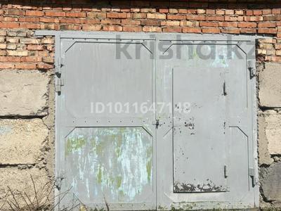 Гараж · 25 м² · Гагарина 3, бағасы: 6 млн ₸ в Риддере