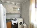 1-комнатная квартира · 32 м² · 2/5 этаж, кошкарбаева 84 за 12 млн ₸ в Кокшетау — фото 5