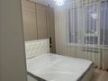 2-комнатная квартира · 44 м² · 5/7 этаж, Райымбек батыра 161Б за 230 000 ₸ в 