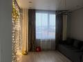 2-комнатная квартира · 44 м² · 5/7 этаж, Райымбек батыра 161Б за 230 000 ₸ в  — фото 3