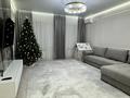 2-комнатная квартира · 80 м² · 5/5 этаж, мкр. Алтын орда 24А за 250 000 ₸ в Актобе