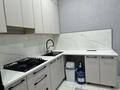 2-комнатная квартира · 80 м² · 5/5 этаж, мкр. Алтын орда 24А за 250 000 ₸ в Актобе — фото 5