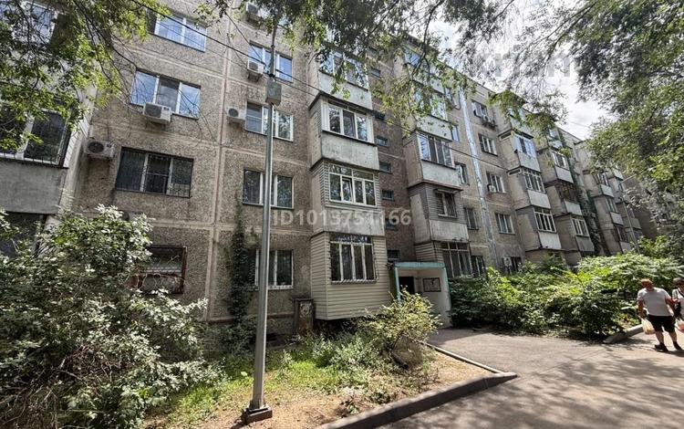 3-бөлмелі пәтер · 66.1 м² · 3/5 қабат, Утеген батыра 100, бағасы: 48.5 млн ₸ в Алматы, Ауэзовский р-н — фото 2