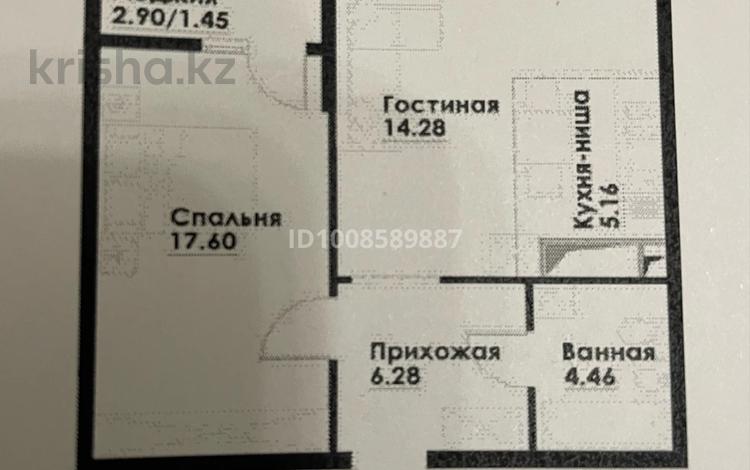 2-бөлмелі пәтер · 50 м² · 10/12 қабат, ул. Фадеева, 38г 38, бағасы: 30.5 млн ₸ в Алматы, Алатауский р-н — фото 3