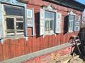 Жеке үй · 2 бөлме · 50 м² · 4 сот., Рабочий посёлок 1, бағасы: 8.5 млн ₸ в Петропавловске — фото 3