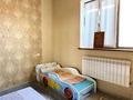 Отдельный дом · 5 комнат · 170 м² · 8 сот., ул. Баулык 127 за 54 млн ₸ в Шымкенте, Абайский р-н — фото 13