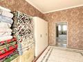 Отдельный дом · 5 комнат · 170 м² · 8 сот., ул. Баулык 127 за 54 млн ₸ в Шымкенте, Абайский р-н — фото 14