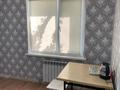 1-комнатная квартира · 35 м² · 1/9 этаж, мкр Нурсат за 2 000 ₸ в Шымкенте, Каратауский р-н — фото 3