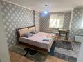 1-комнатная квартира · 35 м² · 1/9 этаж, мкр Нурсат за 2 000 ₸ в Шымкенте, Каратауский р-н — фото 5