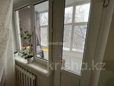 Продажа квартир в Западно-Казахстанской обл.: 3-комнатная квартира · 64 м² · 3/5 этаж, кердери 174 — Маметова за 23.5 млн 〒 3-комнатная квартира · 64 м² · 3/5 этаж, кердери 174 — Маметова за 23.5 млн 〒 в Уральске, мкр Школьник