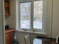 2-бөлмелі пәтер · 44.3 м² · 1/5 қабат, сутюшева, бағасы: 18 млн ₸ в Петропавловске — фото 9