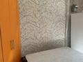 4-комнатная квартира · 120 м² · 2/5 этаж, 16-й микрорайон 44 — Рыскулова - Жібек жолы за 200 000 ₸ в Шымкенте, Аль-Фарабийский р-н — фото 13