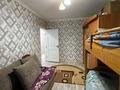 3-комнатная квартира · 64.5 м² · 1/9 этаж, мкр Юго-Восток, Гапеева — Школа дарын за 24 млн ₸ в Караганде, Казыбек би р-н — фото 10