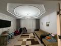 3-комнатная квартира · 64.5 м² · 1/9 этаж, мкр Юго-Восток, Гапеева — Школа дарын за 24 млн ₸ в Караганде, Казыбек би р-н — фото 5
