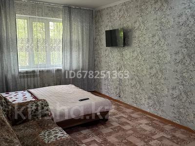 1-комнатная квартира · 35 м² · 1/5 этаж, Майкудук, 13 микрорайон 31 за 1 500 ₸ в Караганде, Алихана Бокейханова р-н