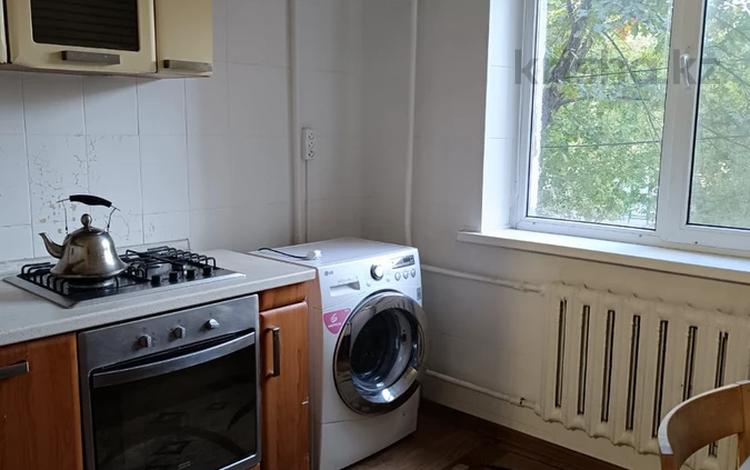 1-комнатная квартира · 42 м² · 2/9 этаж, Фурката 1 — Толе би за 230 000 ₸ в Алматы, Алмалинский р-н — фото 2